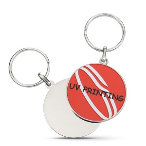 Llavero de hierro - 30 mm