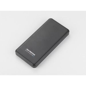 Powerbank personalizable Simple 10000mAh