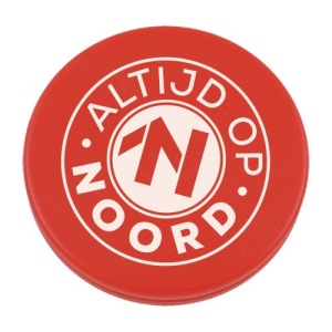 YoYo 75 mm