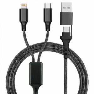 Câble de charge de promoción 4 en 1 20W en matériaux recyclés - Noir