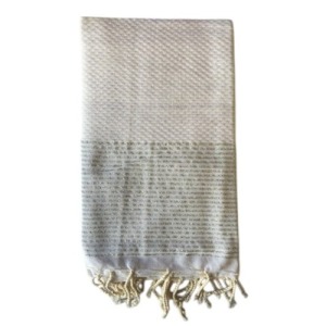 Fouta personalizable Lurex