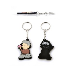 Llavero 2D de PVC blando con fondo plano, 50 x 30 mm