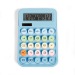 Calculatrice, calculatrice publicidad