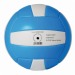 Voleibol de playa Tiempo de juego regalo de empresa