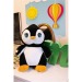 Grande peluche pingouin SKIPPER, pingouin publicidad