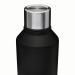 Gourde sous vide Rich Flavour, double paroi, gourde métal publicidad
