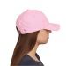 Casquette de baseball 6 panneaux, Casquette tendance publicidad