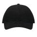 Casquette de baseball 6 panneaux, Casquette tendance publicidad