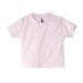 Miniatura del producto Camiseta blanca de bebé 160 g soles - mosquito - 11975b 3