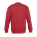 Sudadera niño cuello redondo 280 grs sol's - nuevo supremo - 13249, sudadera para niños publicidad