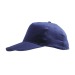 Gorra infantil de 5 paneles en algodón medio regalo de empresa