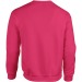Sudadera Gildan, Textil Gildan publicidad