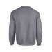 Sudadera Gildan, Textil Gildan publicidad