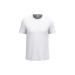 T-shirt homme 190g/m², T-shirt classique publicidad