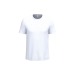 T-shirt homme 150g/m², T-shirt classique publicidad