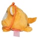 Peluche lion - MBW, lion publicidad