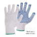 Gants de travail CXS, Paire de gants publicidad