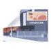 Dioptry rPET - essuie-lunettes, Chiffonnette microfibre publicidad