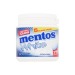 Mentos Chewing Gum Menthe 75 pcs, bonbon Mentos publicidad