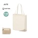 Tote bag pliable jute et coton 110g/m² regalo de empresa