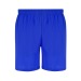 Shorts Enfant - Rudig, Short publicidad