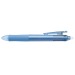 FriXion Ball 4 Colors - stylo roller encre gel pointe fine, stylo roller publicidad