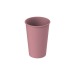 Gobelet To Go 0,3L réutilisable, Mug et tasse en plastique publicidad