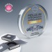 Trophée rond à bord droit regalo de empresa