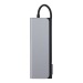 PowerHub HDMI, Produit express 48h publicidad