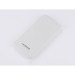 Powerbank Simple 10000mAh, Batterie de secours ou powerbank publicidad