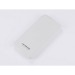 Powerbank Simple 10000mAh regalo de empresa