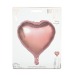 GLOBO CORAZÓN MYLAR ORO ROSA regalo de empresa
