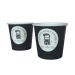 Vaso de café de papel de 10 cl regalo de empresa