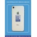 LUCKY-LOST 2 códigos QR placa adhesiva regalo de empresa