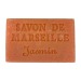 Savon 60 gr. à l'huile d'Olive BIO regalo de empresa
