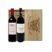 COFFRET TANDEM Querre regalo de empresa
