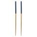 2 baguettes en bambou, baguette chinoise publicidad