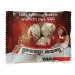Amandes enrobées, Made In Europe (hors France) publicidad