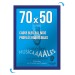 Marco mural CLIC-CLAC 70x50 cm AZUL 5002 regalo de empresa