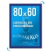 Marco mural CLIC-CLAC 80x60 cm AZUL 5002 regalo de empresa