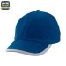 Tapa de seguridad para niños, Gorra para niños publicidad
