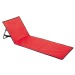 Chaise longue pliable sunny beach, natte de plage et tapis de plage publicidad