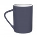 Grand mug 47cl en porcelaine, Mug en porcelaine publicidad