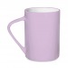 Grand mug 47cl en porcelaine, Mug en porcelaine publicidad