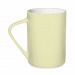 Grand mug 47cl en porcelaine, Mug en porcelaine publicidad