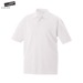 Polo CoolDry regalo de empresa