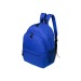 Mochila básica de doble compartimento regalo de empresa