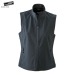 Chaqueta softshell de mujer, Chaleco sin mangas publicidad